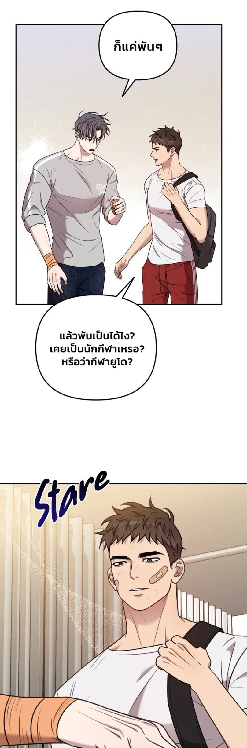Black and Grey EP 5
